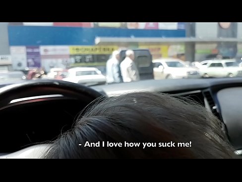 ❤️ Direkt auf dem Parkplatz vor dem Supermarkt gelutscht ️ Sex video bei de.ixiporn.ru